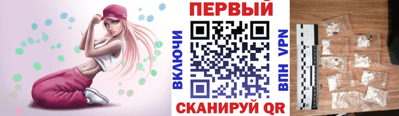 хочу наркоту  mega онион  АМФ 97%  Цивильск 