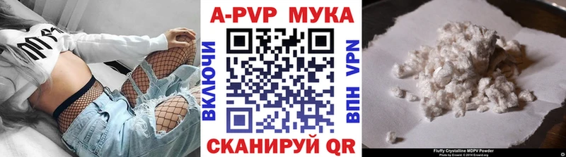 Alpha PVP СК  OMG зеркало  Цивильск 