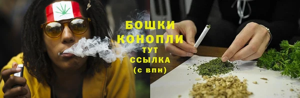 гашиш Карталы