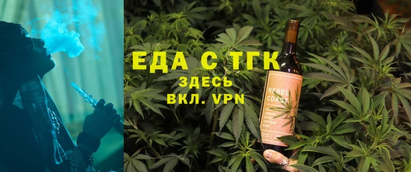 сатива Алексин