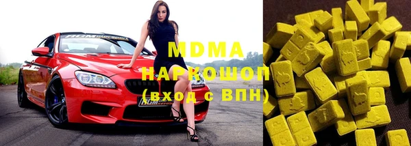 мяу мяу мука Алзамай