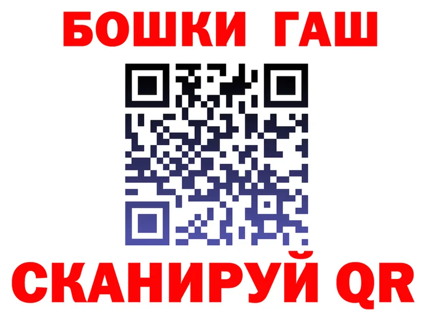 МДМА VHQ как зайти это OMG Цивильск