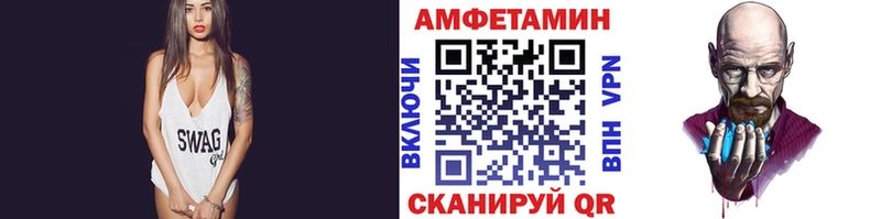 Первитин Декстрометамфетамин 99.9%  где продают   Цивильск 