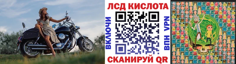 где купить наркотик  Цивильск  Марки N-bome 1,5мг 