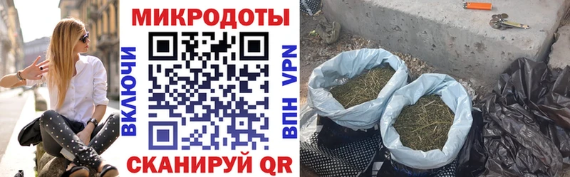 наркошоп  Цивильск  это Telegram  Галлюциногенные грибы ЛСД 