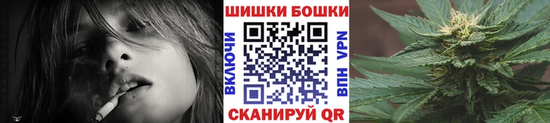 Канабис гибрид  даркнет клад  Цивильск  мега ССЫЛКА 
